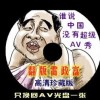 49ͼٷ-49ͼ۰ƻ